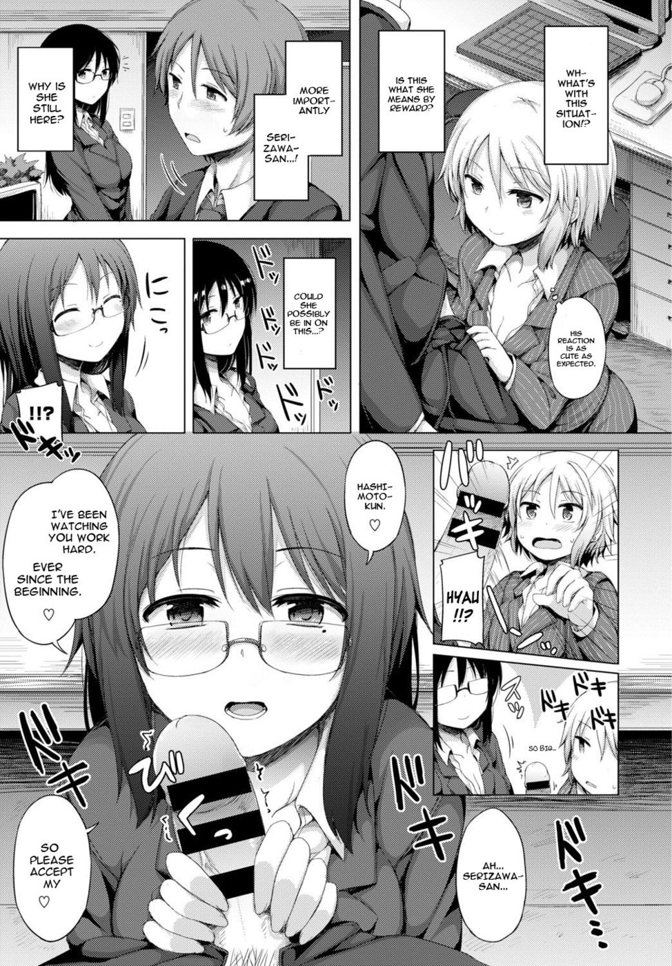 Hentai Manga Comic-Yoru no Fushidara Office-Read-3